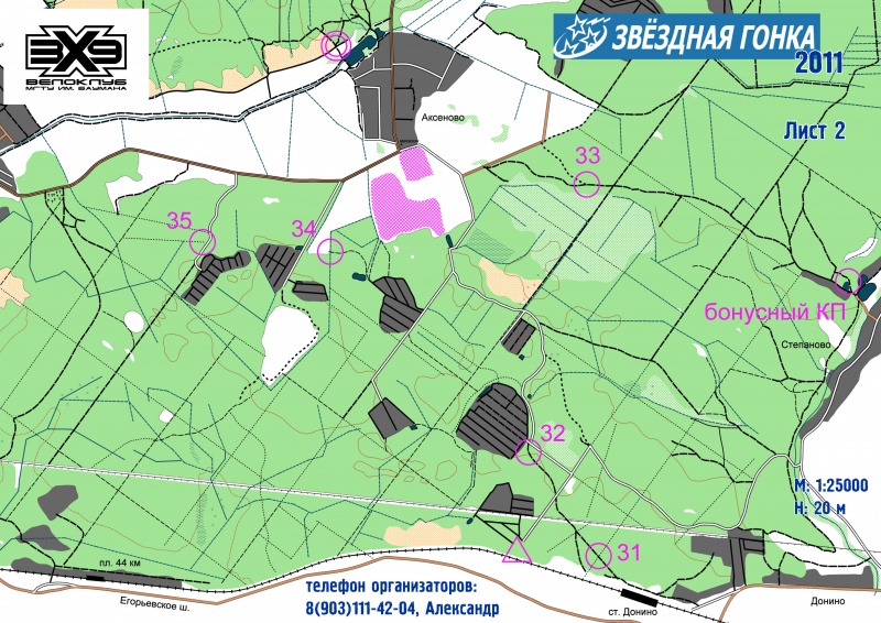 Файл:ZG-2011-map1.jpg