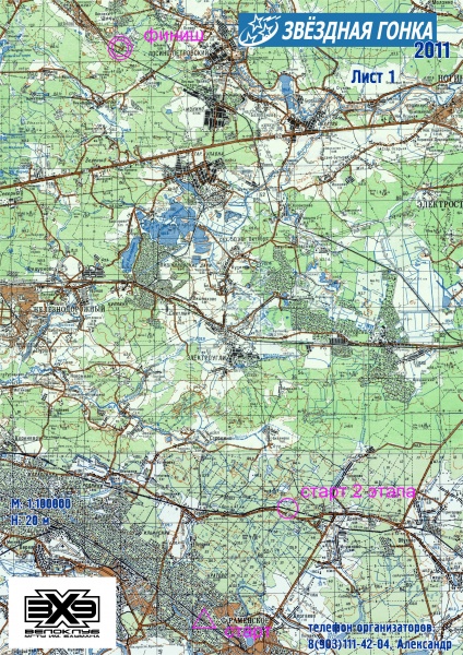 Файл:ZG-2011-map2.jpg