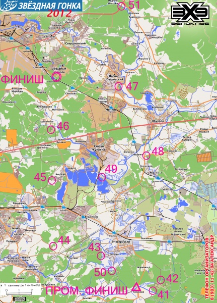 Файл:ZG-2012-map2.jpg